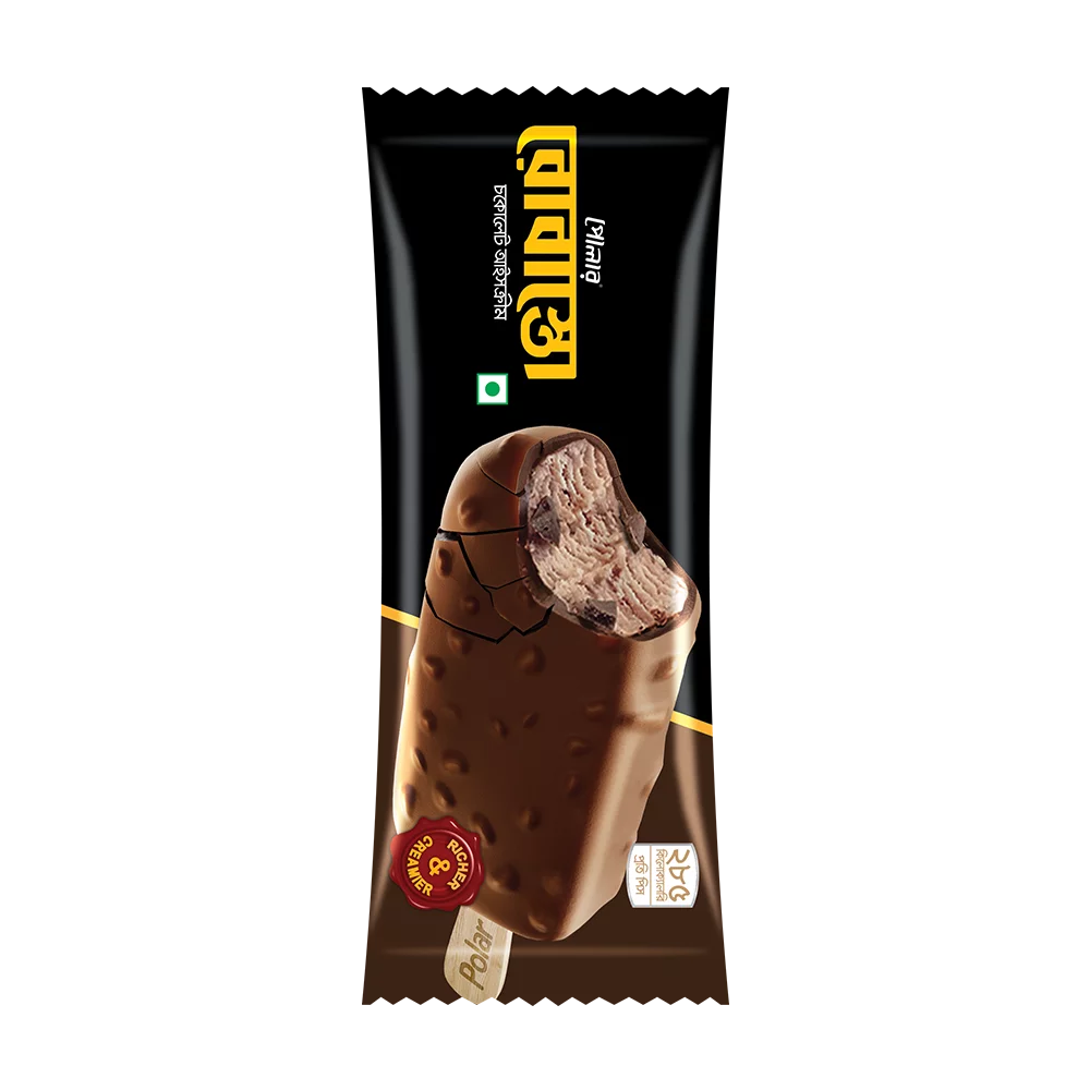 রোবাস্তো (চকোলেট)