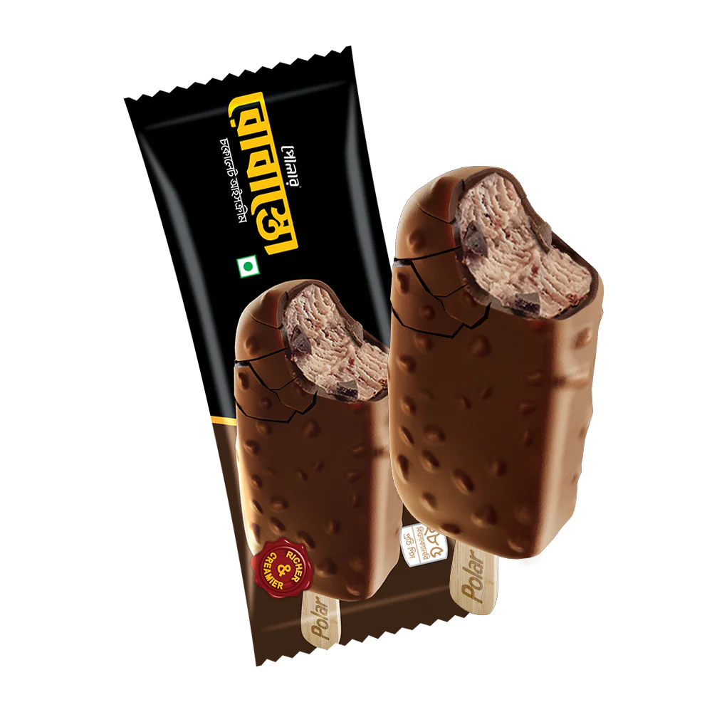 রোবাস্তো (চকোলেট) - Image 3