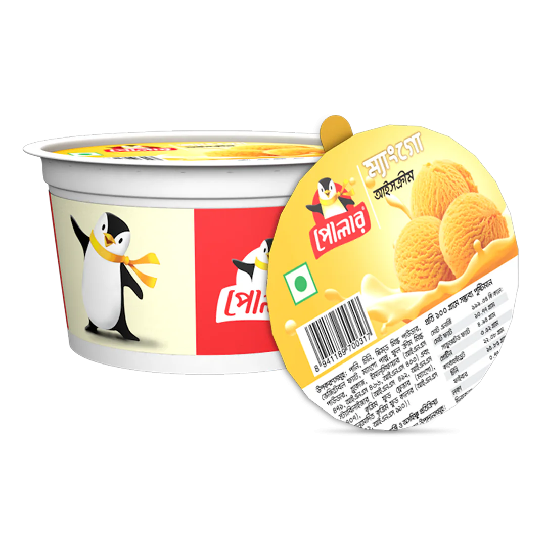 ম্যাংগো