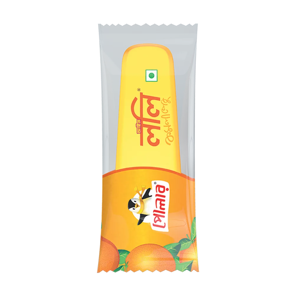 Ice Lolly (Orange)