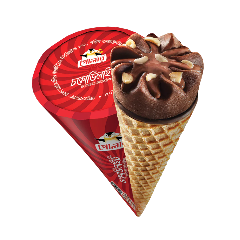 চকোডিলাইট - Image 3