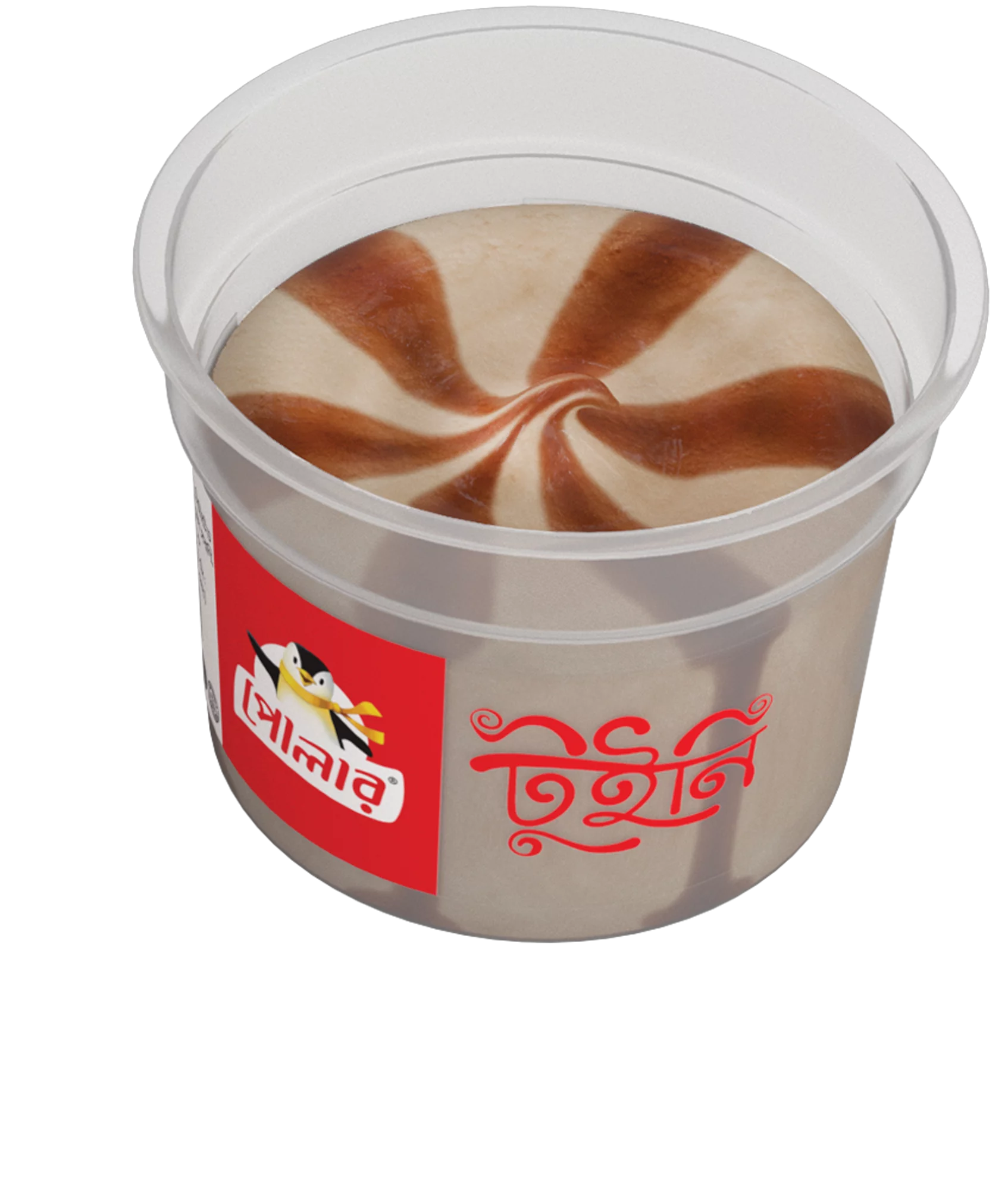 টুইনি কাপ (চকোলেট ও ক্যারামেল) - Image 2