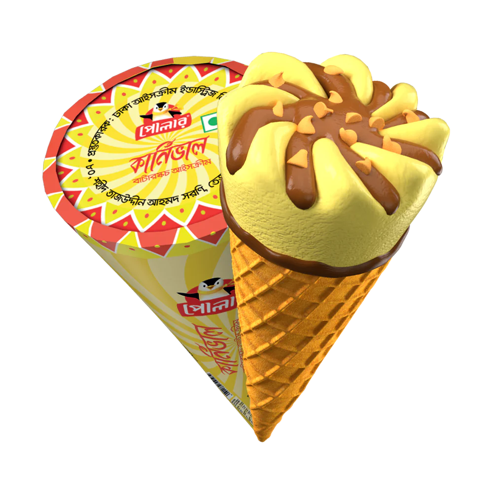 কার্নিভাল বাটারস্কচ - Image 3