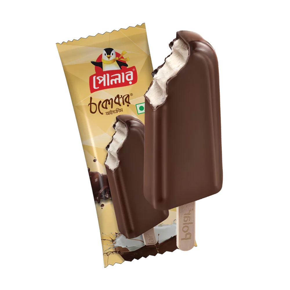 চকোবার (ভ্যানিলা) - Image 3