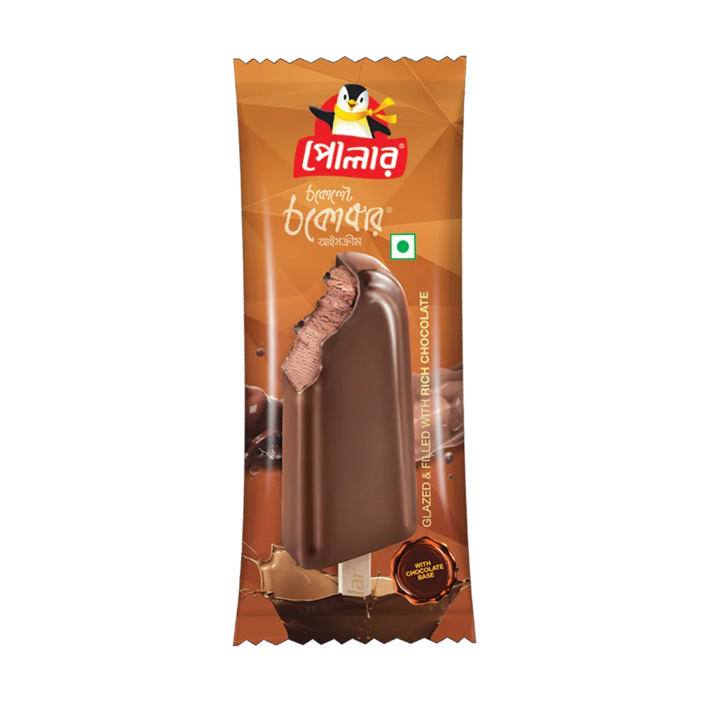 চকোবার (চকোলেট)