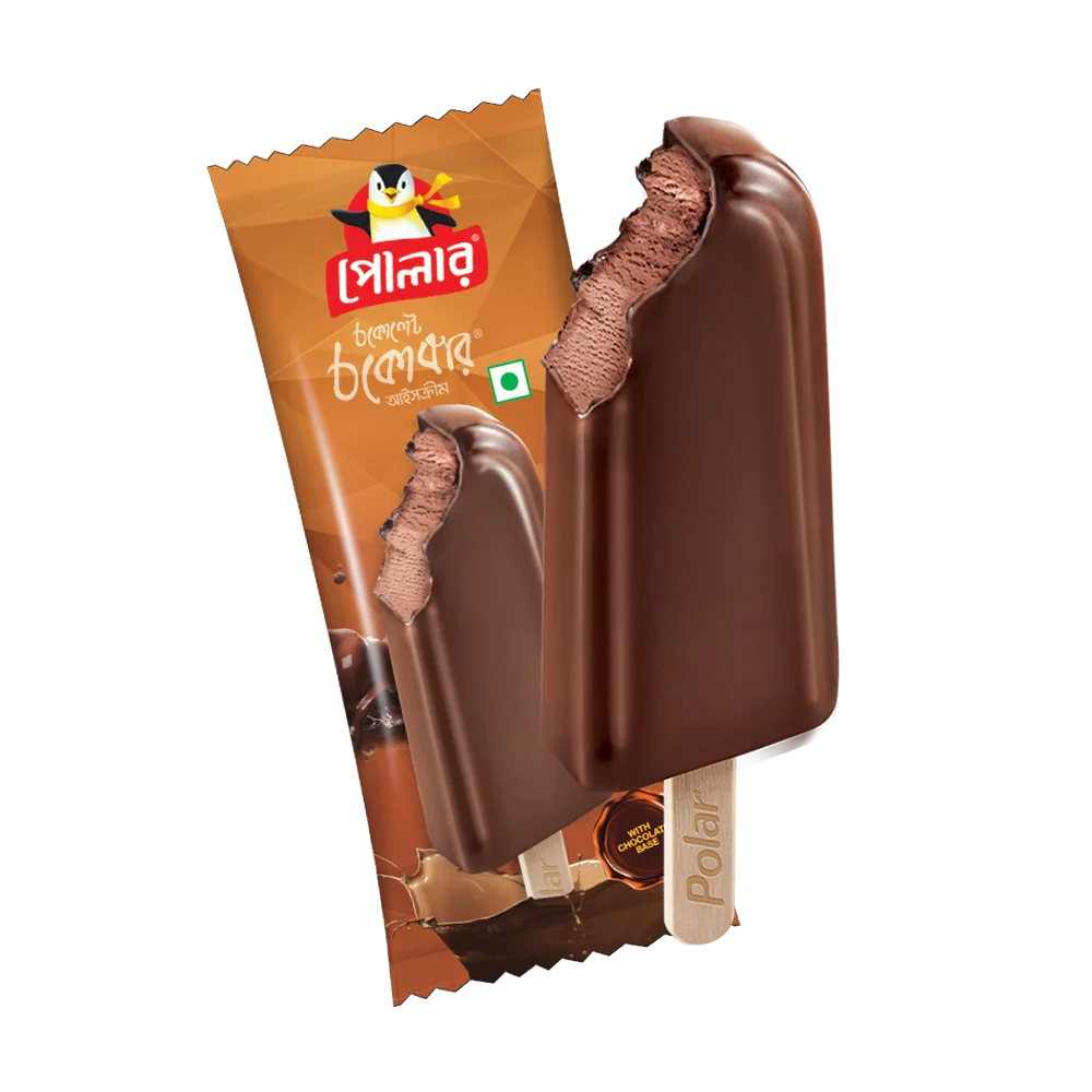 চকোবার (চকোলেট) - Image 3