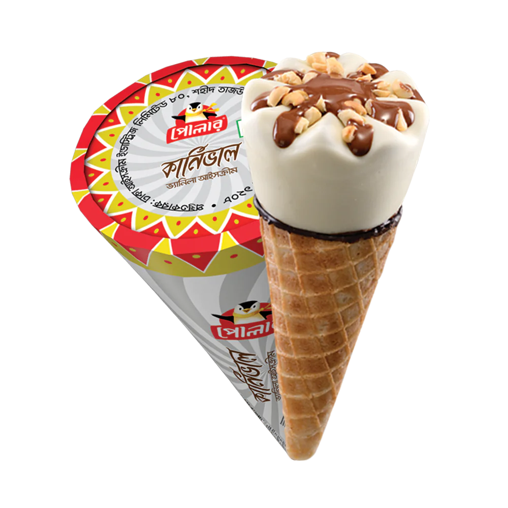 কার্নিভাল (ভ্যানিলা) - Image 3