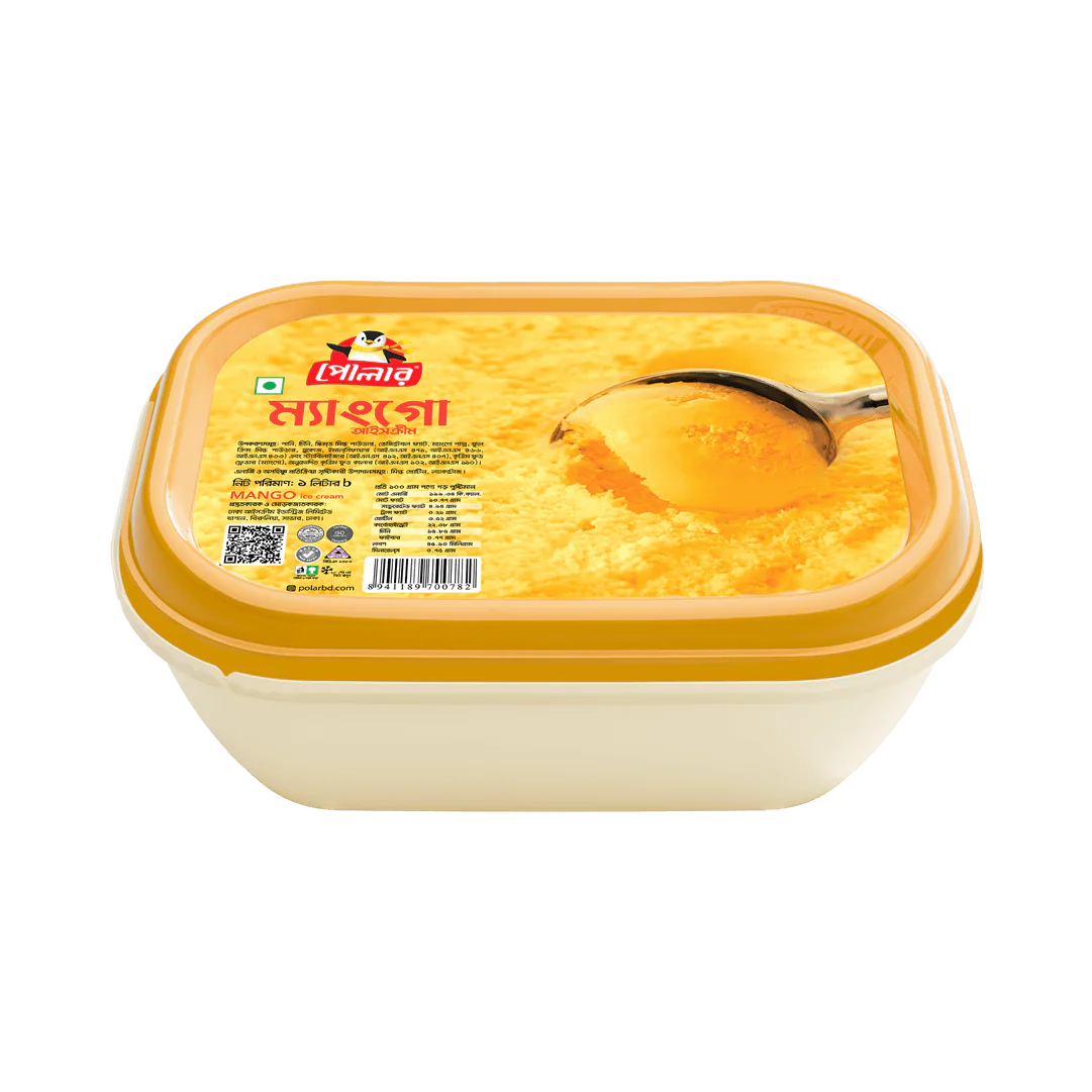 ম্যাংগো