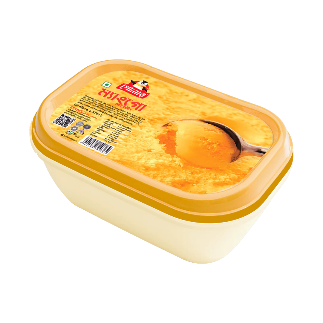 ম্যাংগো - Image 2