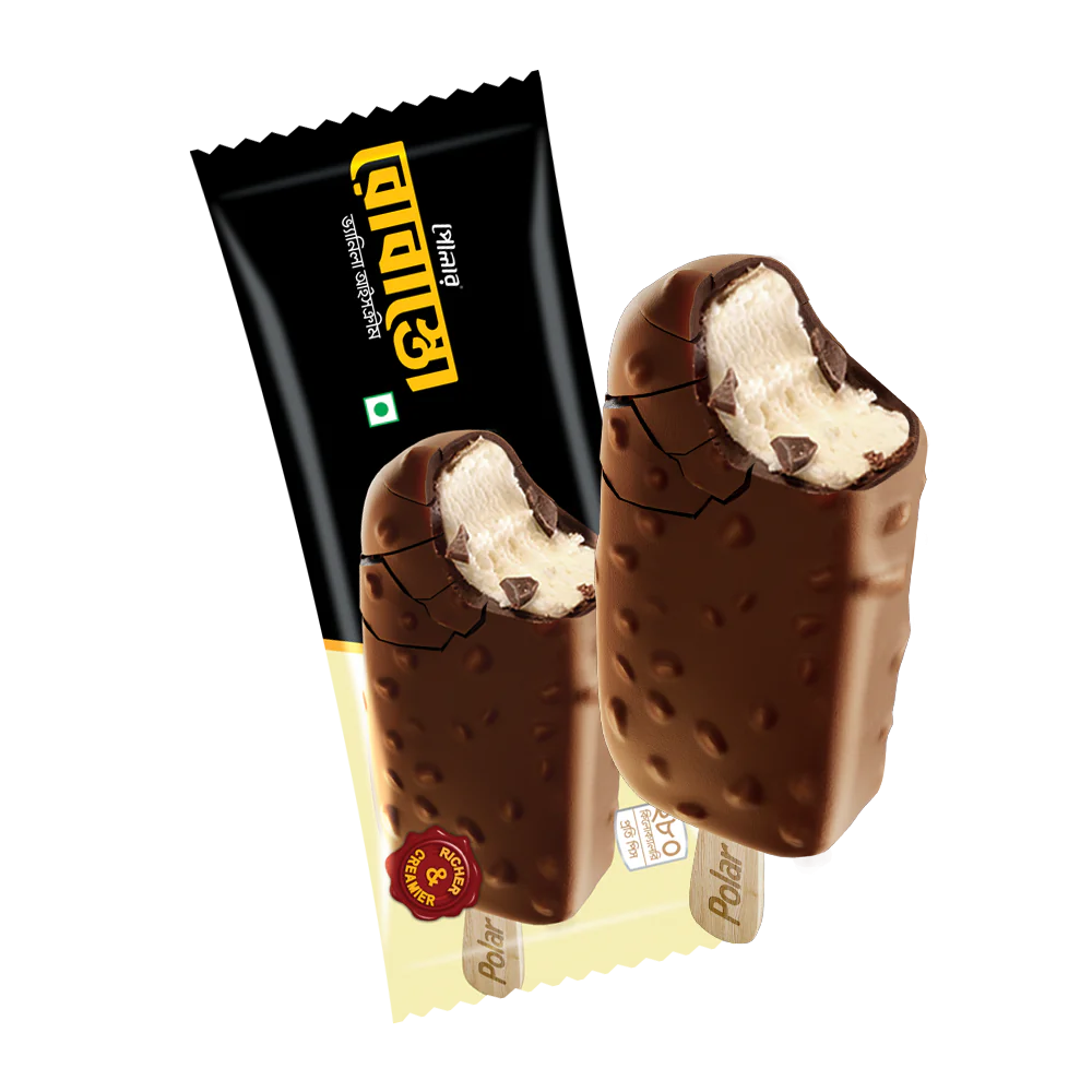 Robusto (Vanilla) - Image 3