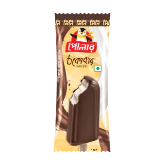 Mini Chocobar (Vanilla)