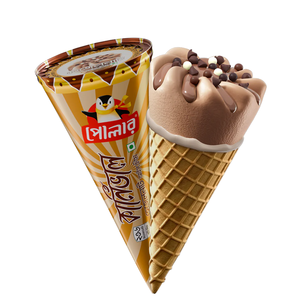 কার্নিভাল হেজেলনাট - Image 3